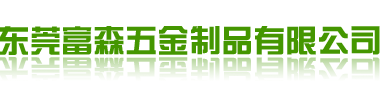 順德德倫口腔醫(yī)院